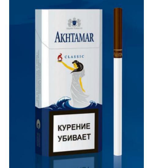 Сигареты "Akhtamar Classic" Slims